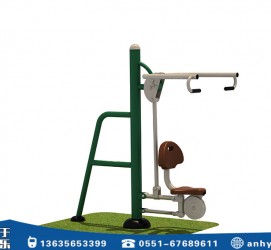 戶外健身設備-坐推訓練器