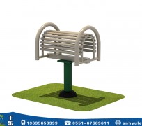 戶外健身設備-伸背伸腰器