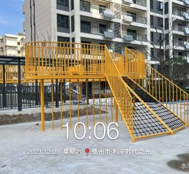 安徽利辛時代之光游樂設施項目