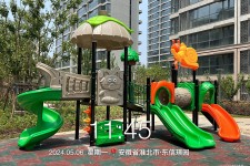 安徽淮北東信璟園游樂場項目