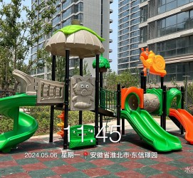 安徽淮北東信璟園游樂場項目