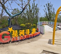 安徽蚌埠市金圩子綠廊項(xiàng)目