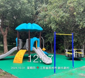 蘇州新樂新村小區廣場項目