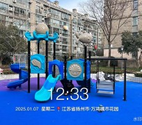 江蘇揚(yáng)州市萬(wàn)鴻城市花園項(xiàng)目