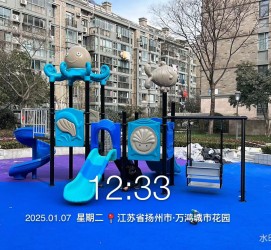 江蘇揚州市萬鴻城市花園項目