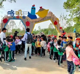 合肥咯嘰公園定制項(xiàng)目