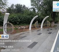 內(nèi)蒙古呼和浩特市銀河北街項(xiàng)目