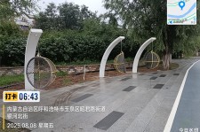 內蒙古呼和浩特市銀河北街項目