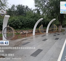 內蒙古呼和浩特市銀河北街項目