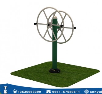 戶外健身設備-雙人轉輪