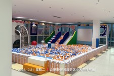 安徽廬江縣淘氣堡項目