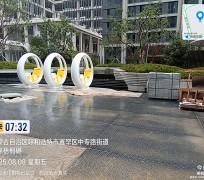 內(nèi)蒙古呼和浩特市萬(wàn)錦梧桐樾項(xiàng)目