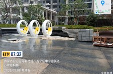 內蒙古呼和浩特市萬錦梧桐樾項目