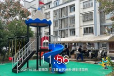 江蘇蘇州塔影灣花苑小區項目