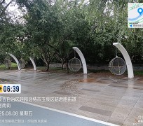 內(nèi)蒙古呼和浩特市銀河南街項(xiàng)目