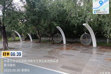 內蒙古呼和浩特市銀河南街項目