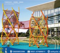 繩網攀爬系列15