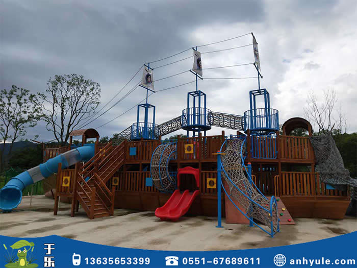 兒童游樂設備案例