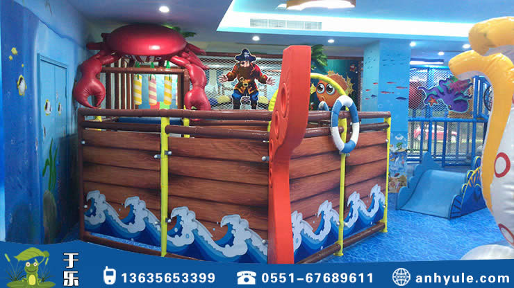 兒童游樂設備案例