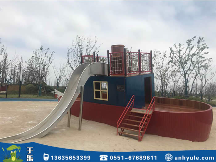 兒童游樂設備案例