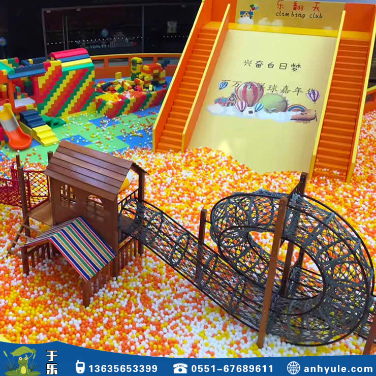 百萬海洋球池設備