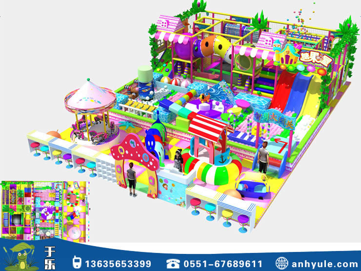 室內兒童樂園定制 室內兒童樂園定制