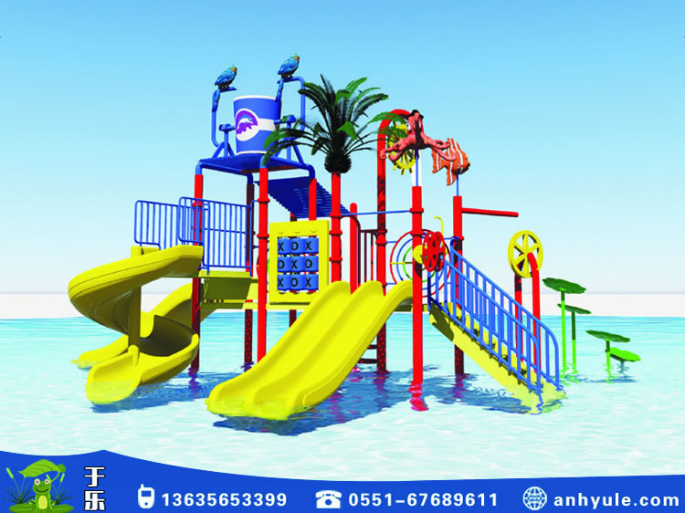 兒童組合滑梯 兒童組合滑梯