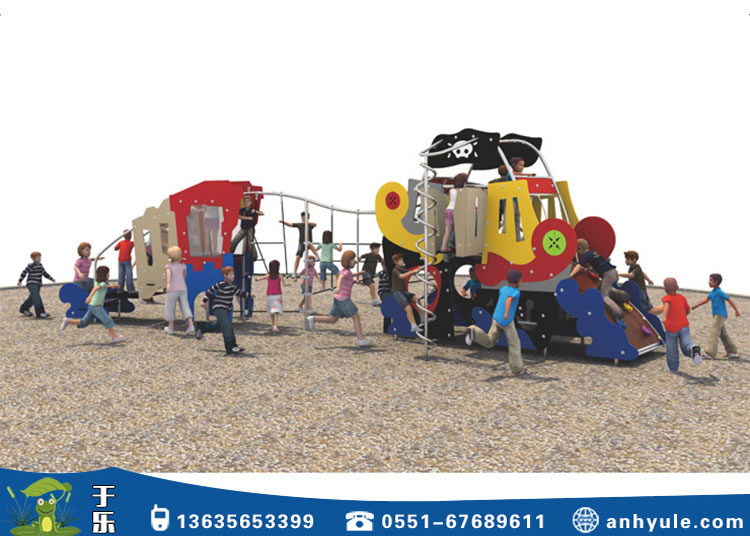 無動力滑梯設備