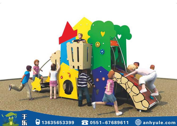 無動力滑梯設備