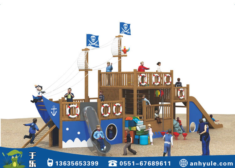 無動力滑梯設備