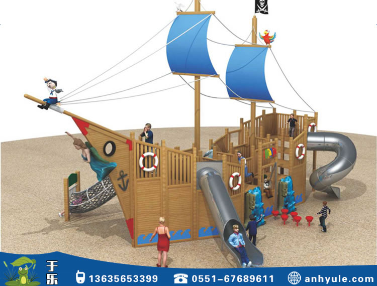 不銹鋼滑梯設備 不銹鋼滑梯設備