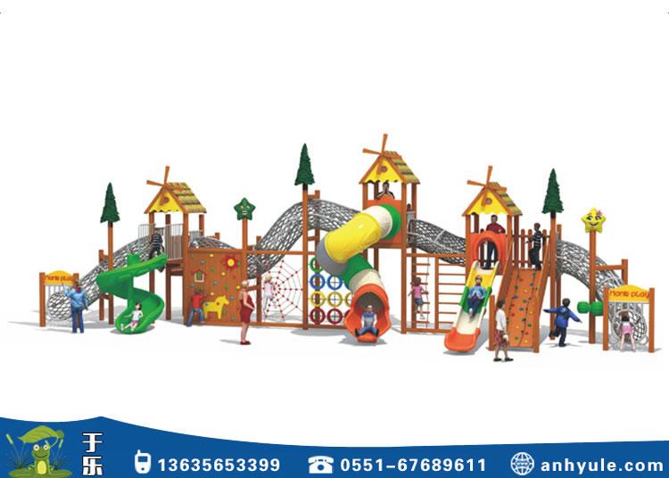 兒童木質滑梯 兒童木質滑梯