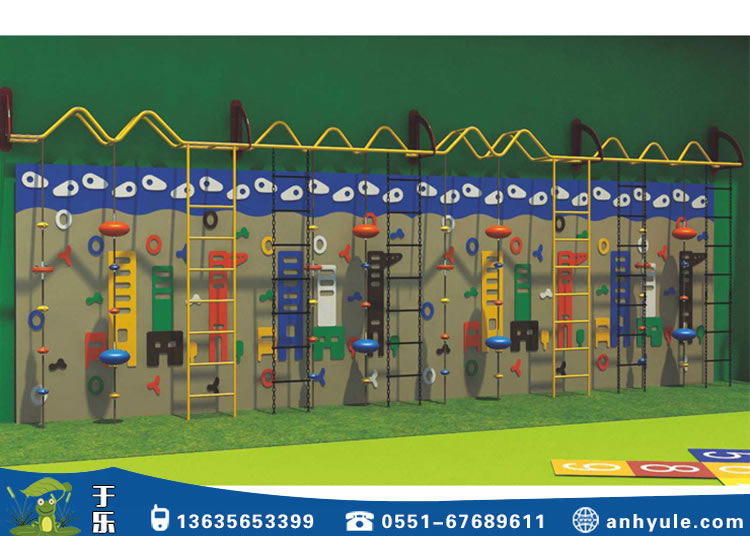 兒童游樂設備攀巖墻