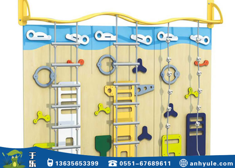兒童游樂設備攀巖墻 兒童游樂設備攀巖墻