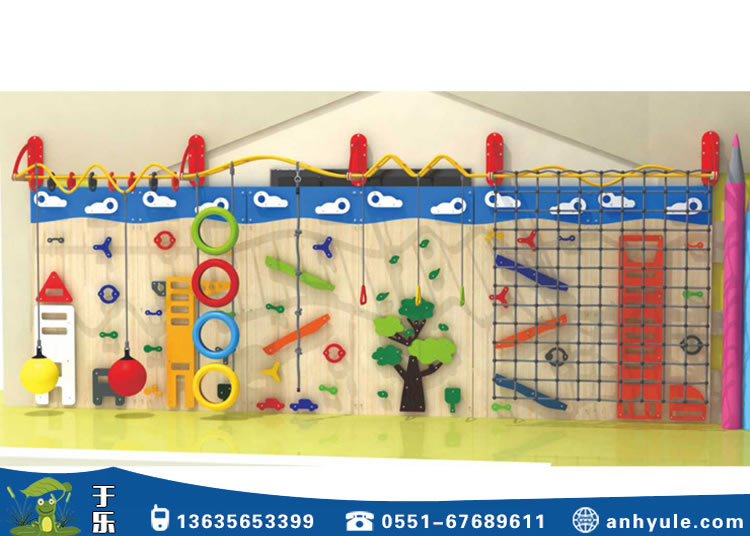 兒童游樂設(shè)備攀巖墻