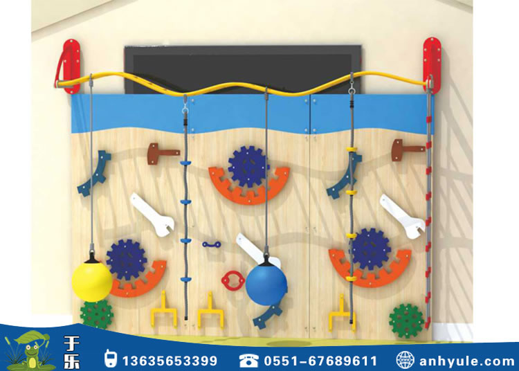 兒童游樂設備攀巖墻 兒童游樂設備攀巖墻