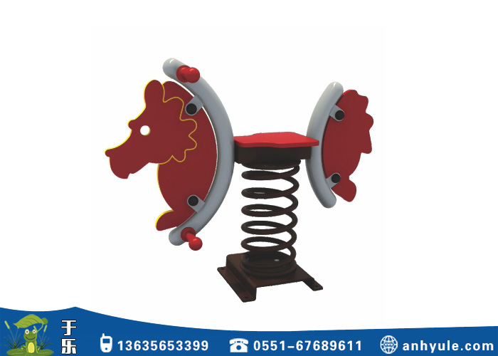 兒童游樂設備搖搖馬