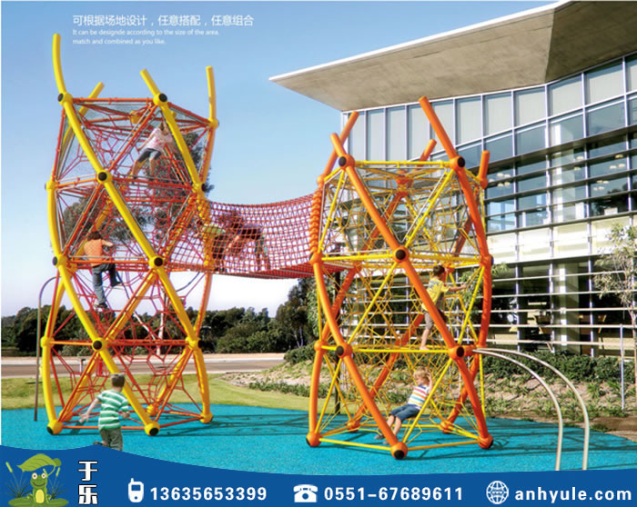 兒童游樂設備繩網攀爬