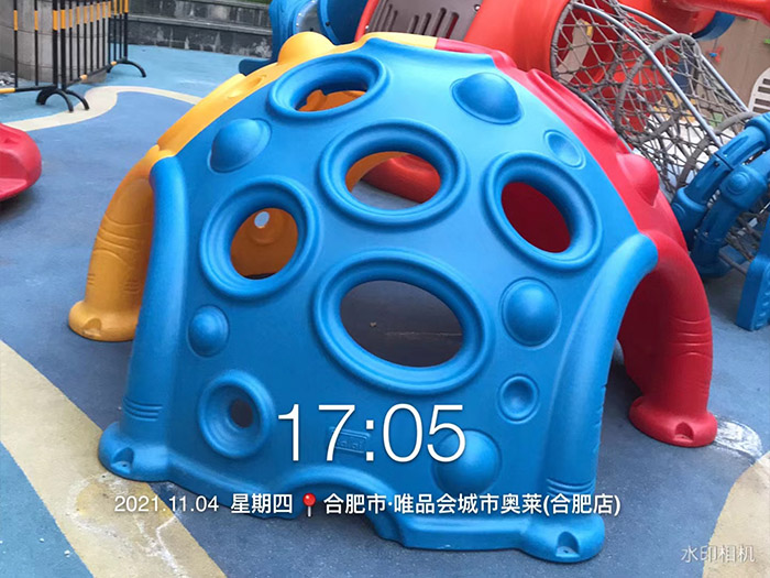 兒童游樂園設(shè)備