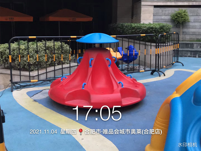 兒童游樂園設(shè)備