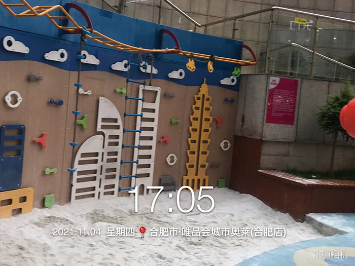 兒童游樂園設(shè)備