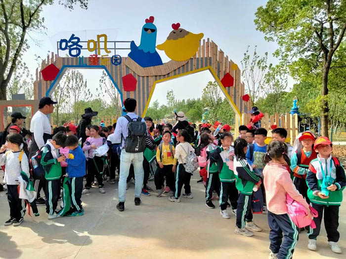 兒童游樂設備廠家