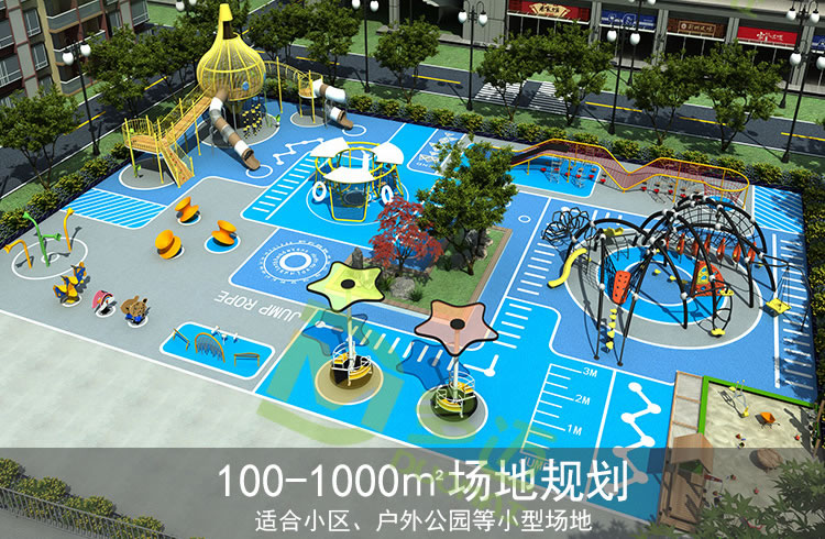 非標游樂設施定制 非標游樂設施定制