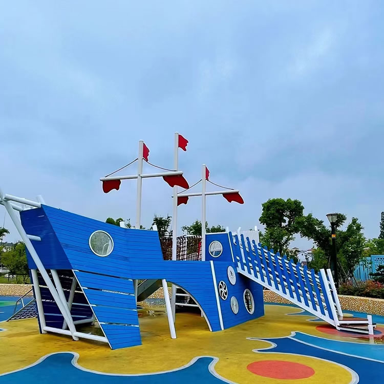 戶外游樂設備定制 戶外游樂設備定制