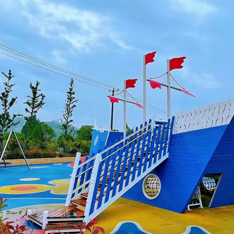 戶外游樂設備定制 戶外游樂設備定制