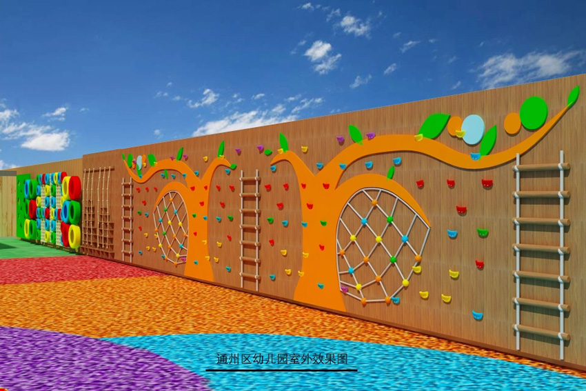 室外攀巖墻設施