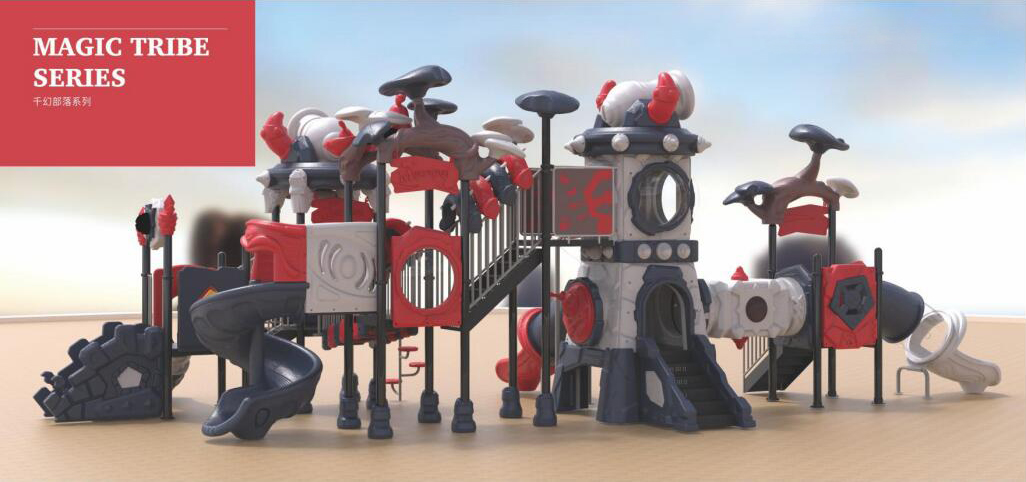 兒童滑梯設(shè)備 兒童滑梯設(shè)備