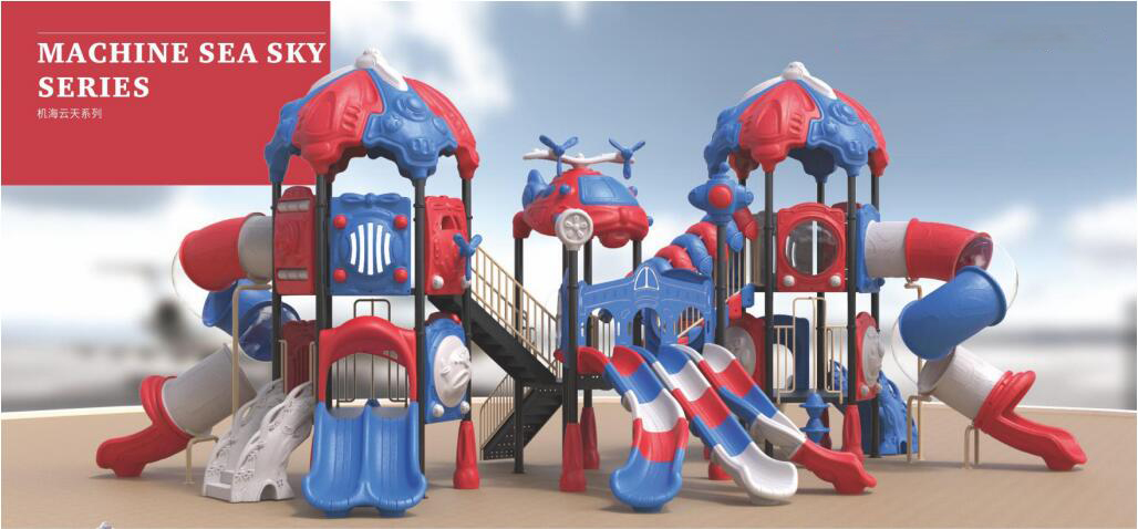 塑料滑梯設備 塑料滑梯設備