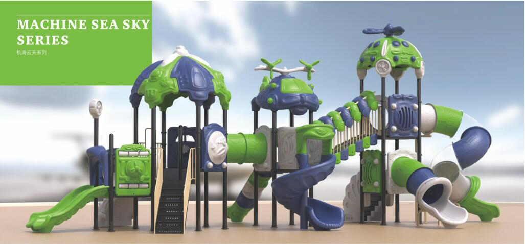 兒童滑梯設備 兒童滑梯設備