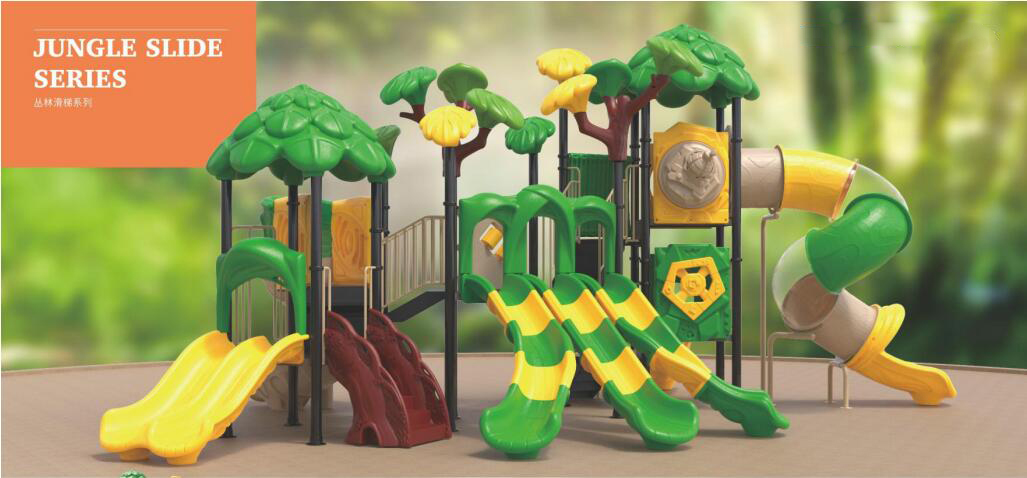 兒童滑梯設備 兒童滑梯設備